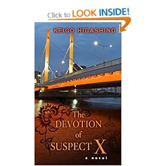 The Devotion of Suspect X (Thorndike Press Large Print Reviewers' Choice)