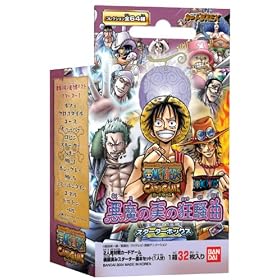 From TV animation ONE PIECE�J�[�h�Q�[�� �X�^�[�^�[�{�b�N�X~�����̎��̋�����~
