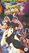 Street Fighter II V - Vol. 2 [VHS]