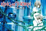 King of Thorn anime movie