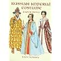 Russian Imperial Costume Paper Dolls