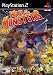 War of the Monsters (PS2)