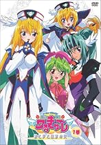 円盤皇女ワるきゅーレ 時と夢と銀河の宴 第1巻 (OVA) [DVD]