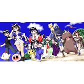 ながされて藍蘭島 其之壱 （初回限定版） [DVD]