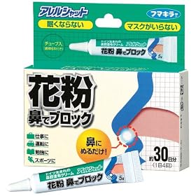 �ԕ��@�Ńu���b�N 5g