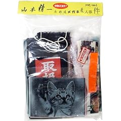 �R�{����&�������K�l�E�l����(VHS)