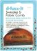 Health & Personal Care : D-Fuzz-It Sweater Comb by Collins®