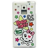 docomo AQUOS PHONE f SH-13Cケース・カバー ハードタイプ　 ドクロ・髑髏イラスト　　日本製 イラスト