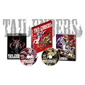 テイルエンダーズ 限定版 【初回限定生産】 [Blu-ray]