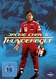 Thunderbolt [DVD]