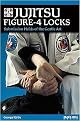 Jujitsu Figure-4 Locks (Paperback)
