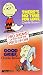 Theres No Time for Love, Charlie Brown/Good Grief, Charlie Brown