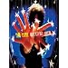 Cure-Acoustic Hits (Deluxe)