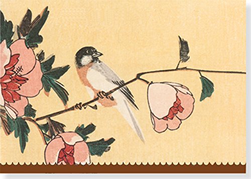 Asian Bird Note Cards (Stationery, Boxed Cards)