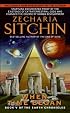 When Time Began: Book V of the Earth Chronicles (The Earth Chronicles)
