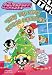 Search : Powerpuff Girls Video Tie-in