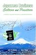 Japanese Business Culture and Practices: A Guide to Twenty-First Century Japanese Business