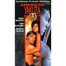 American Yakuza [VHS]