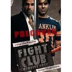 Fight Club - Members Only