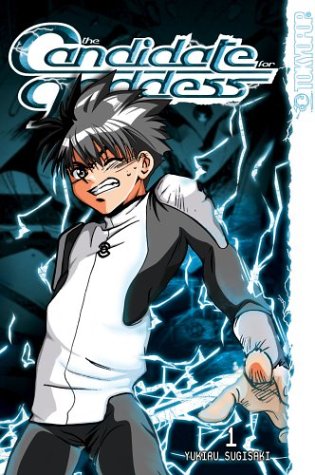 candidate for goddess. manga. mecha