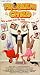 VHS : Problem Child