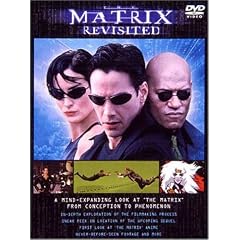 マトリックス リビジテッド