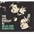 The Life Pursuit (inclus 1 DVD)