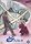 �Ͷ����� 11 [DVD]
