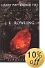 Harry Potter and the Philosopher's Stone: Adult Edition (Harry Potter Adult Cover)