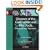 Diseases of the Gallbladder and Bile Ducts: Diagnosis and Treatment