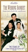 The Wedding Banquet [VHS]