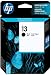 HP 13 Black Ink Cartridge in Retail Packaging