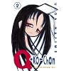 Q-Ko-Chan 2: The Earth Invader Girl