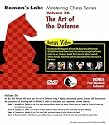 Mastering Chess on DVD, Vol. 36: Art of Defense