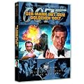 James Bond 007 Ultimate Edition - Der Mann mit dem goldenen Colt (2 DVDs)