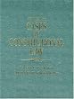 Cases in Constitutional Law (9th Edition)