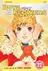Boys Over Flowers, Volume 22 (Boys Over Flowers)