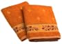Mierco 2-Piece Belgium Olives Terry Kitchen Towels, Rust/Burgundy
