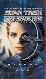 Star Trek - Deep Space Nine 4 [UK-Import] - Rene Auberjonois