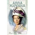 Anna Karenina - Part 2 [1978]