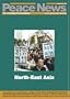 Peace News for Nonviolent Revolution