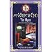 some cozy mysteries with male sleuths