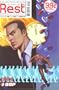 Milo Ventimiglia presents Rest # 0