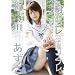 �|�\�l�_������ �������R���N�V�����w���R�X�v�� [DVD]