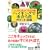 �n�C�L���O�ŏo��ԃ|�P�b�g�}�Ӂ\�ЂƖڂŌ�������320�� (�V������)