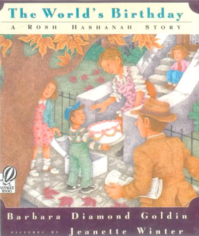 Rosh HaShana