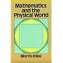 Mathematics and the Physical World (Dover Books Explaining Science)