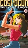 Review Manga Entertainment  / Goshogun - The Time Etranger [1985]