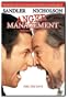 Anger Management (Special Edition, Widescreen) Bilingual
