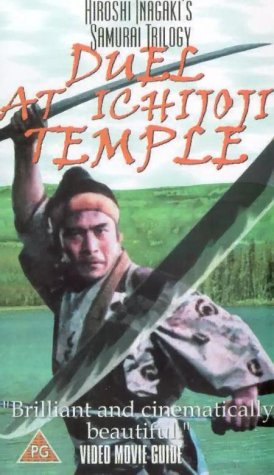 Duel At Ichijoji Temple [1955]